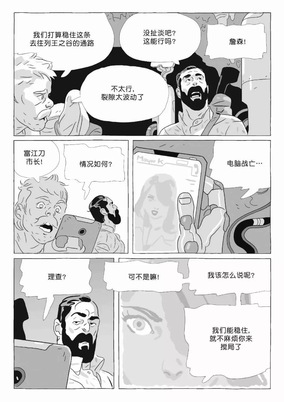 第11卷
