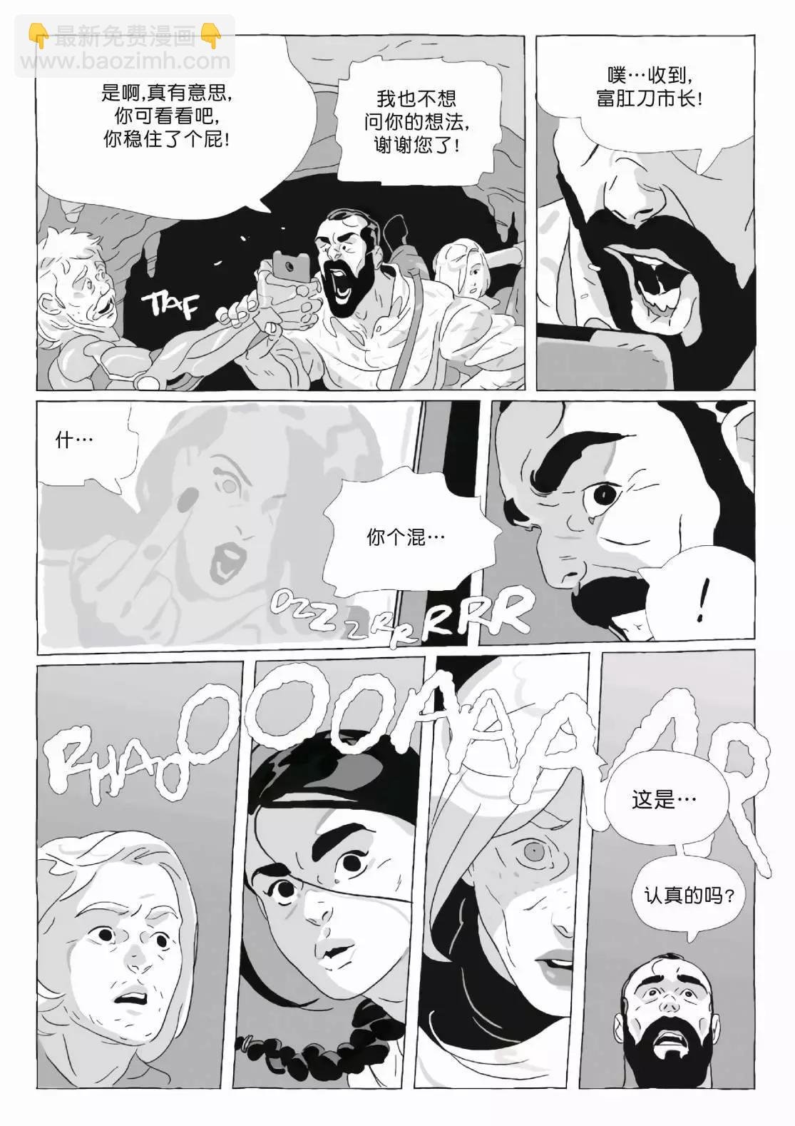 第11卷