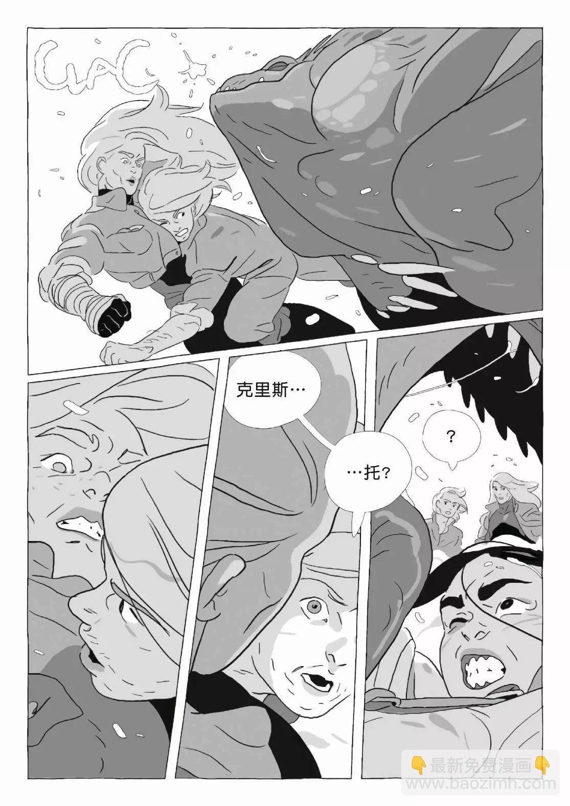 第11卷