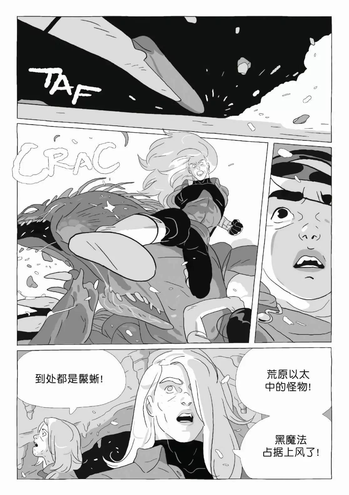 第11卷