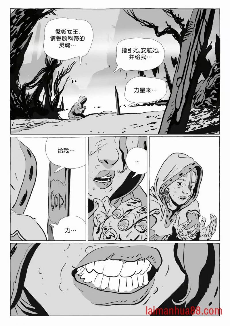 第12卷