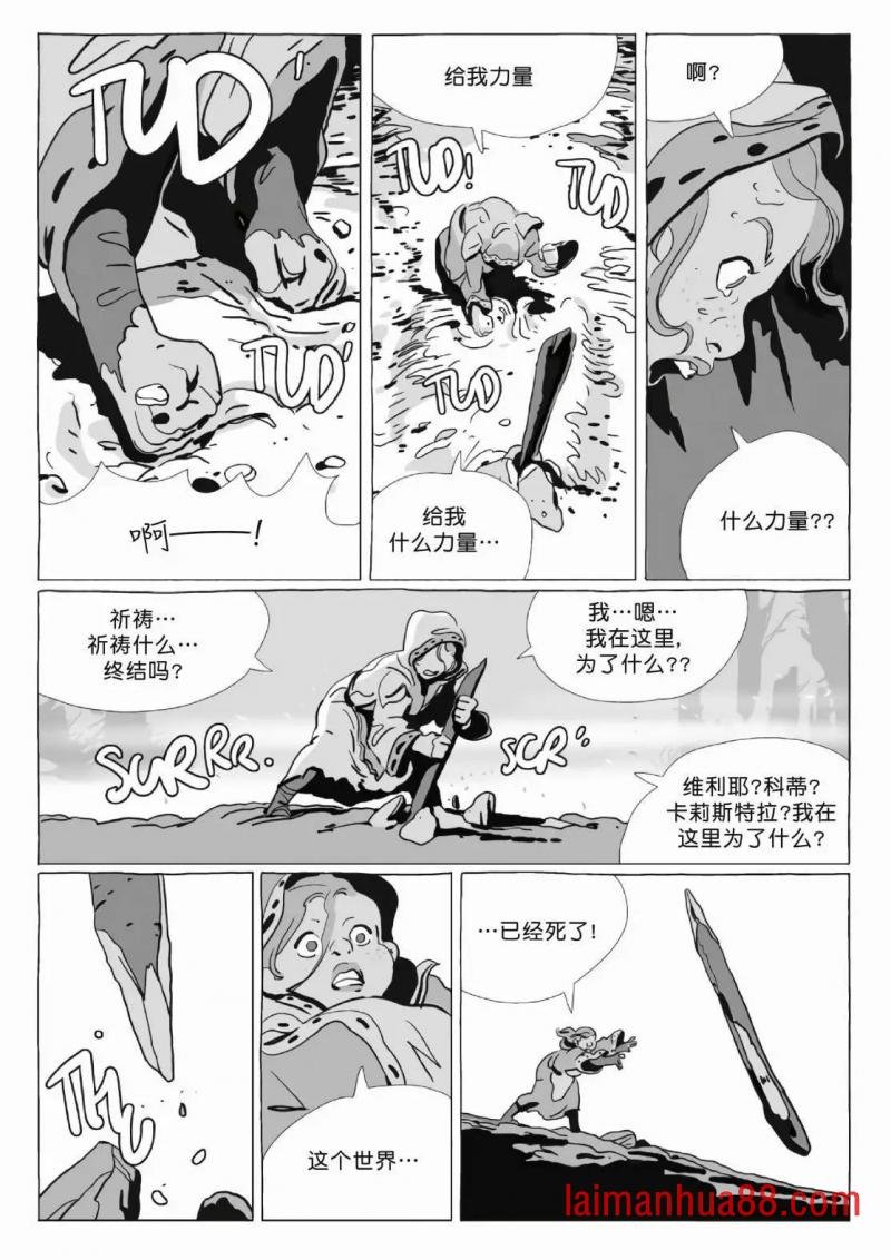 第12卷