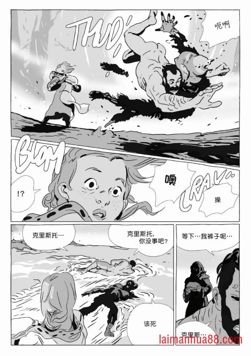第12卷