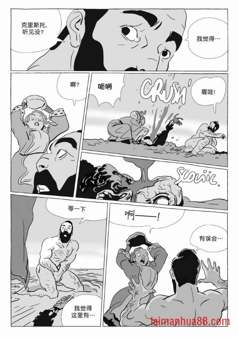 第12卷