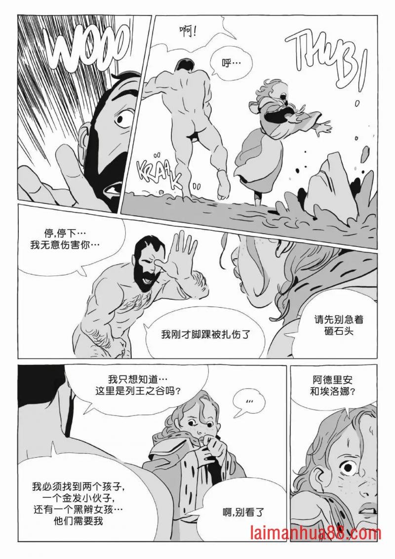 第12卷