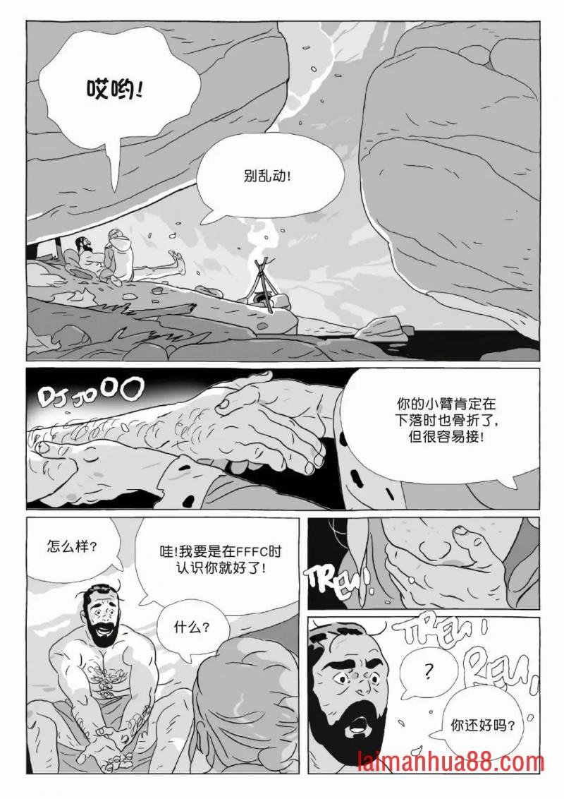 第12卷