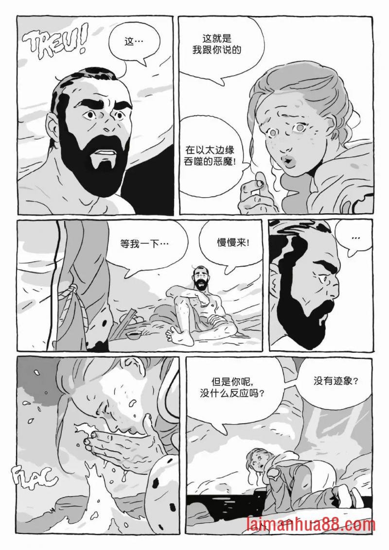 第12卷
