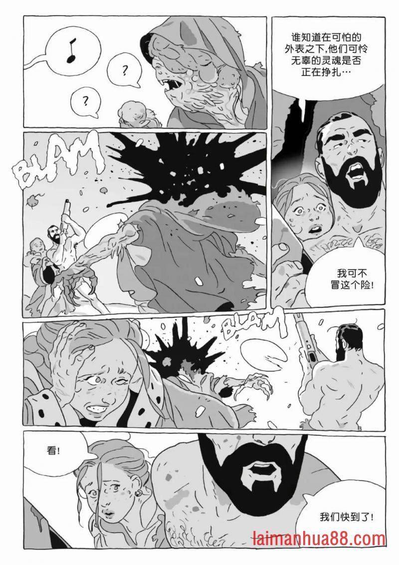 第12卷