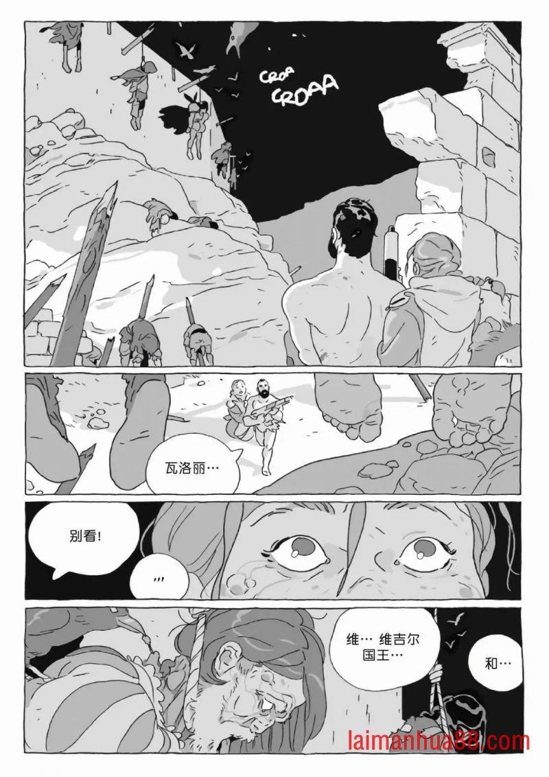 第12卷