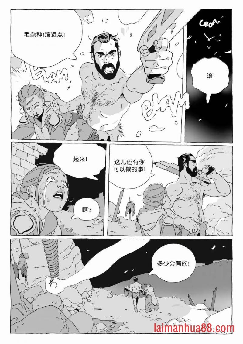 第12卷