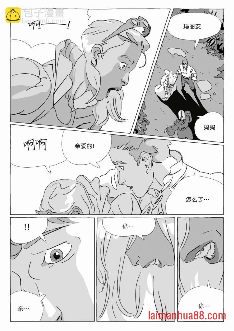 第12卷