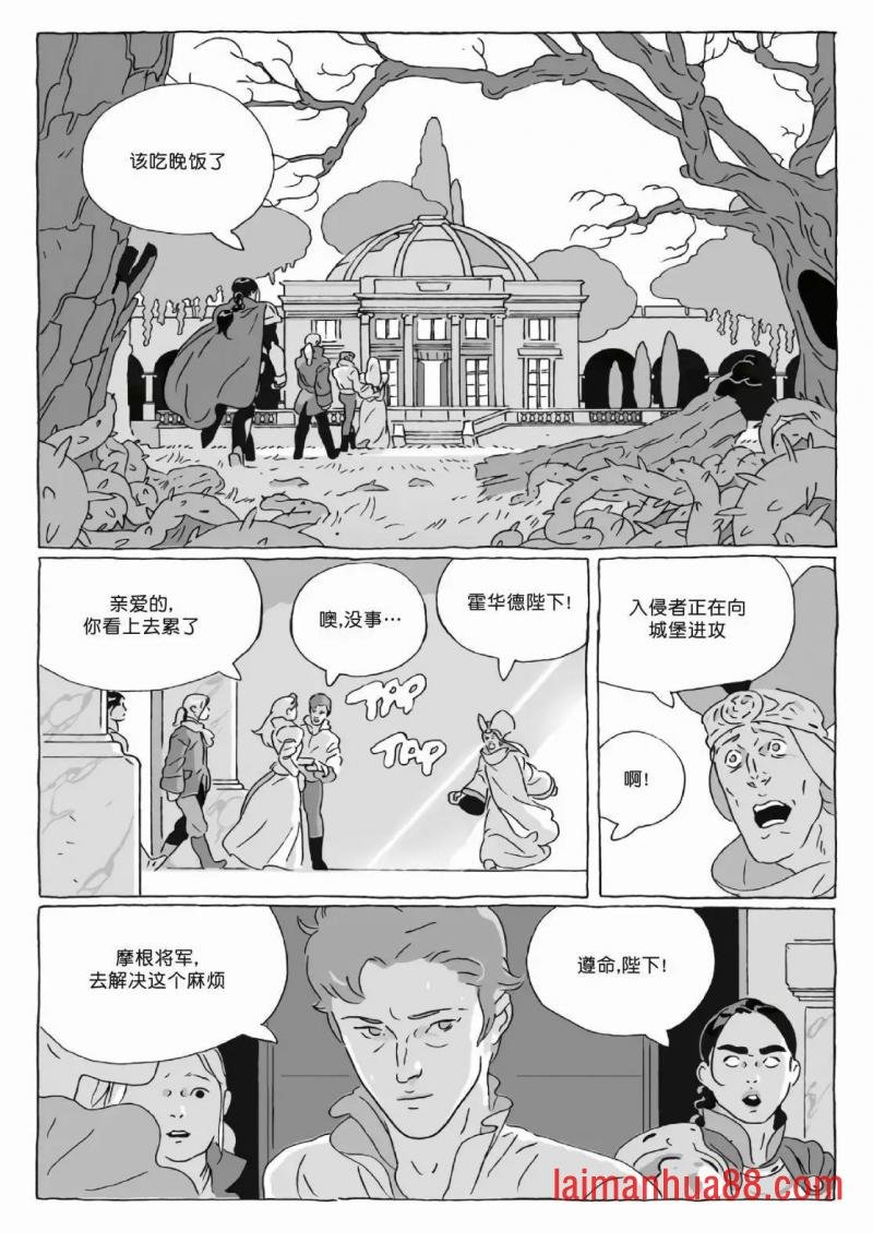 第12卷