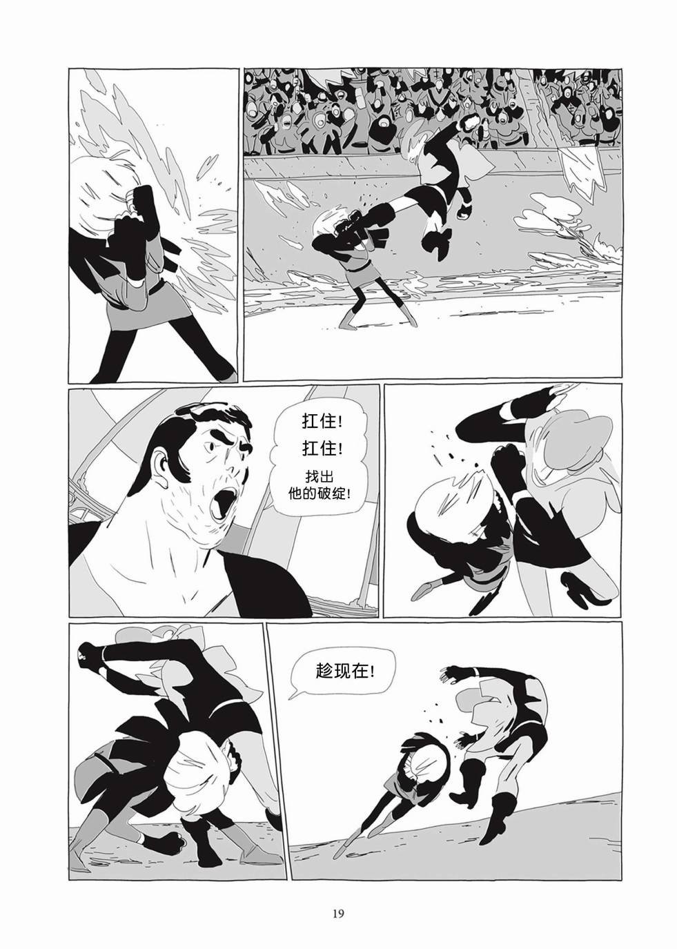 第02卷