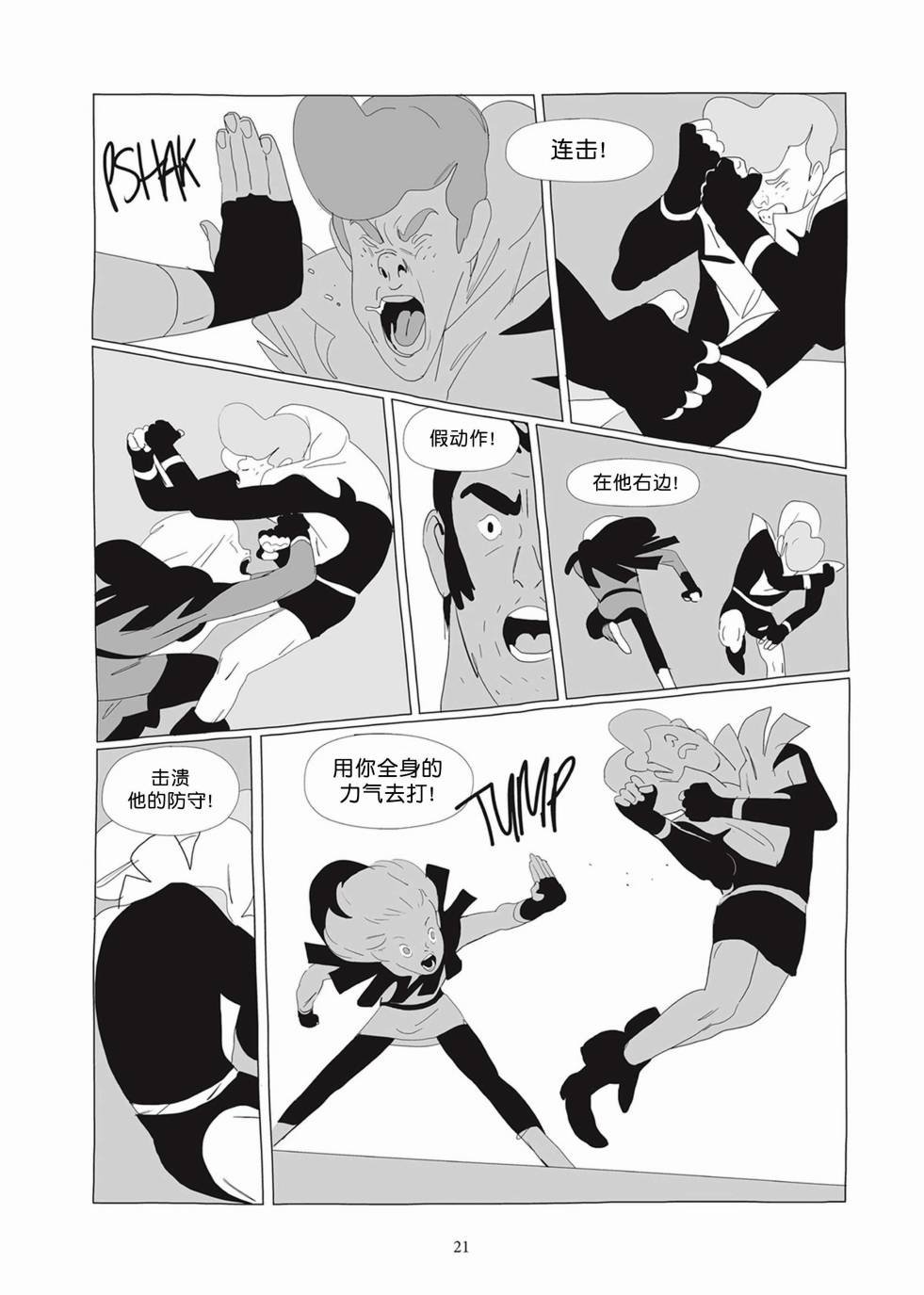 第02卷