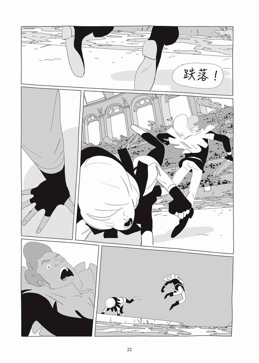 第02卷