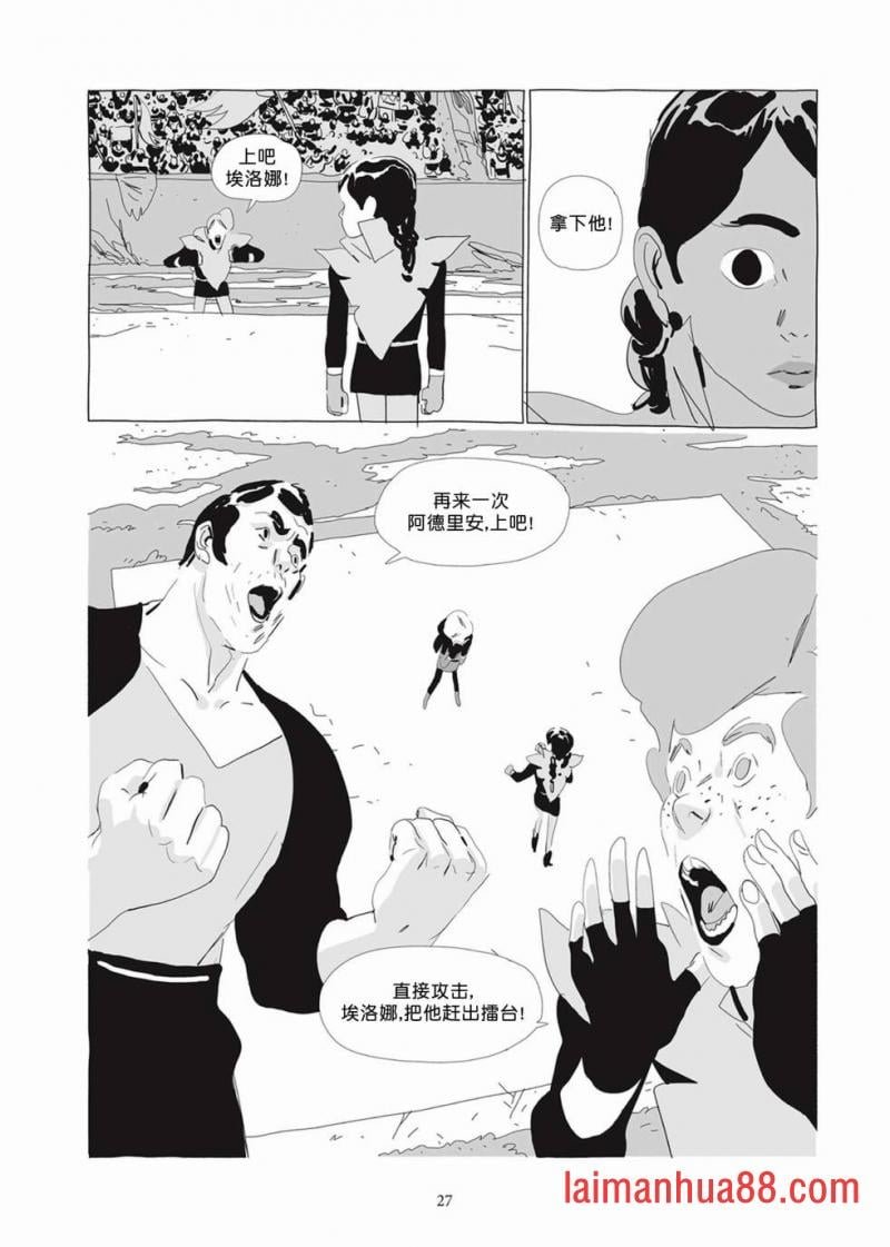第02卷