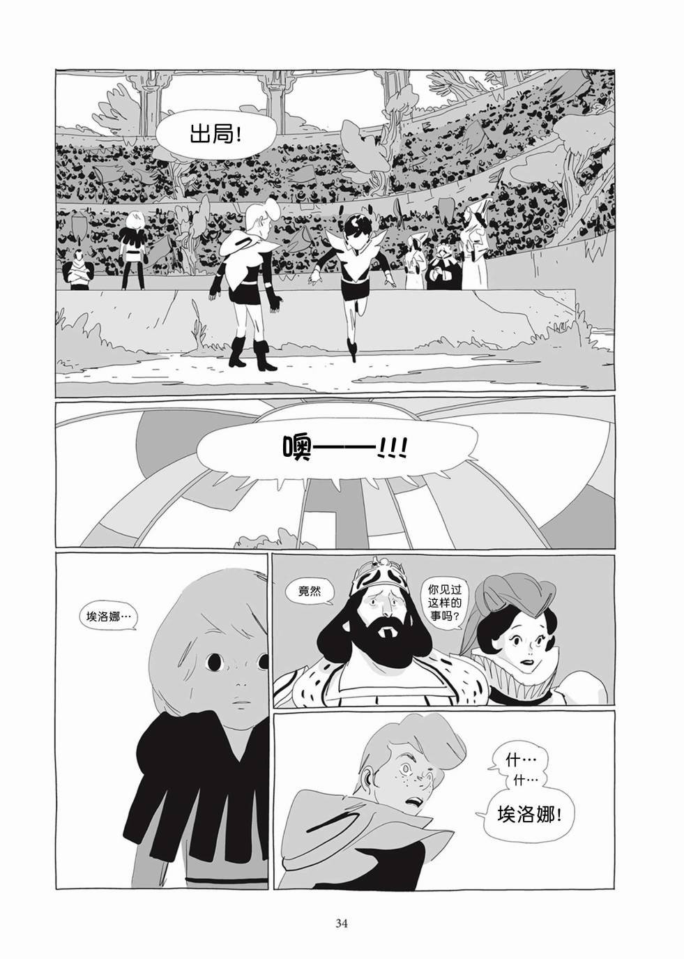 第02卷