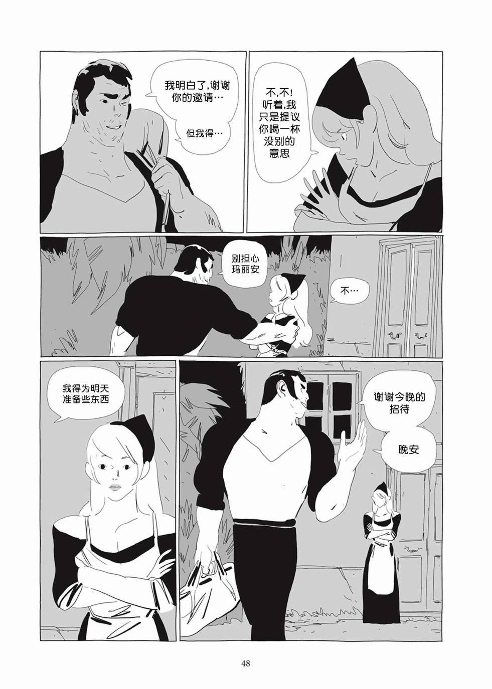 第02卷