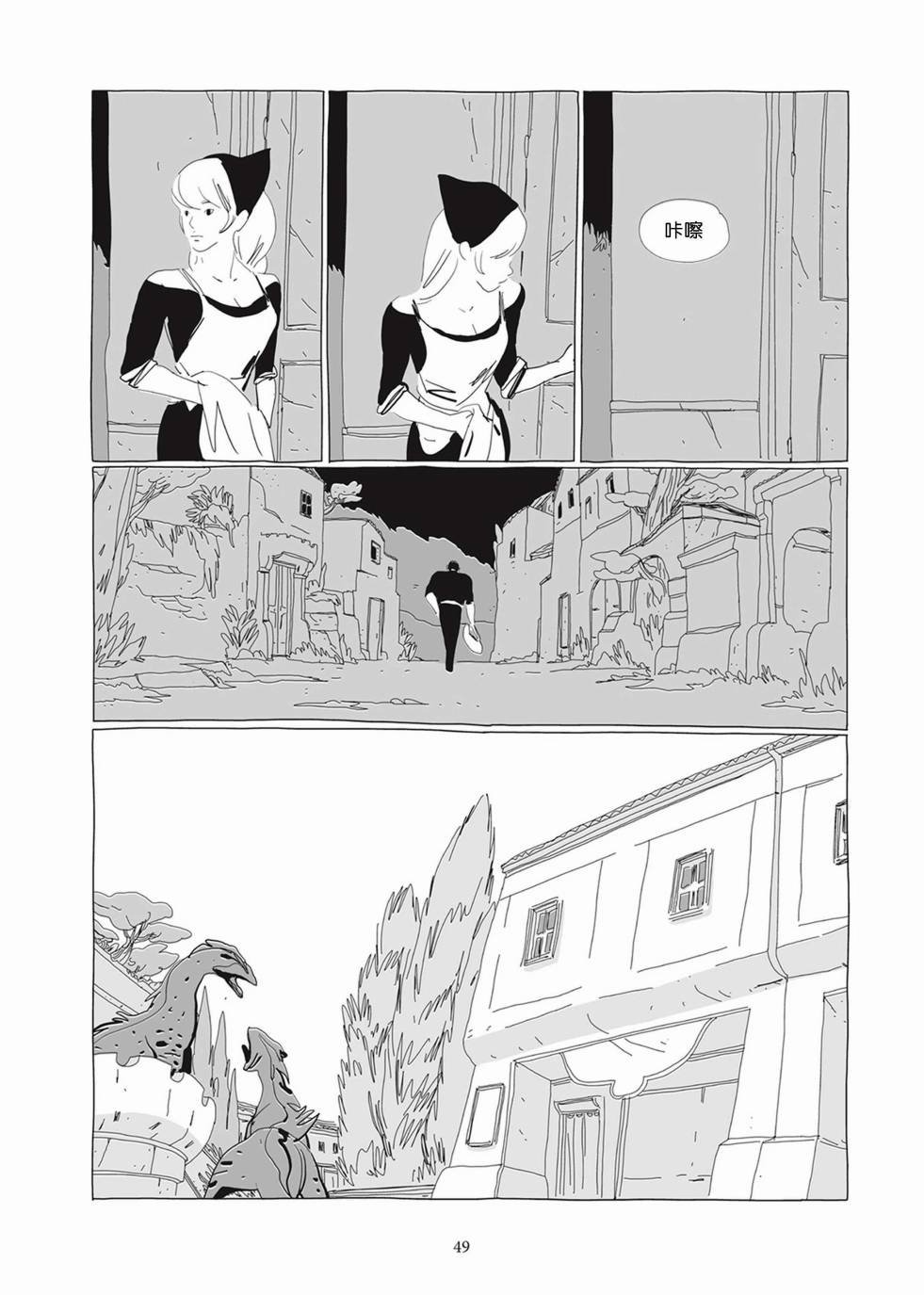 第02卷