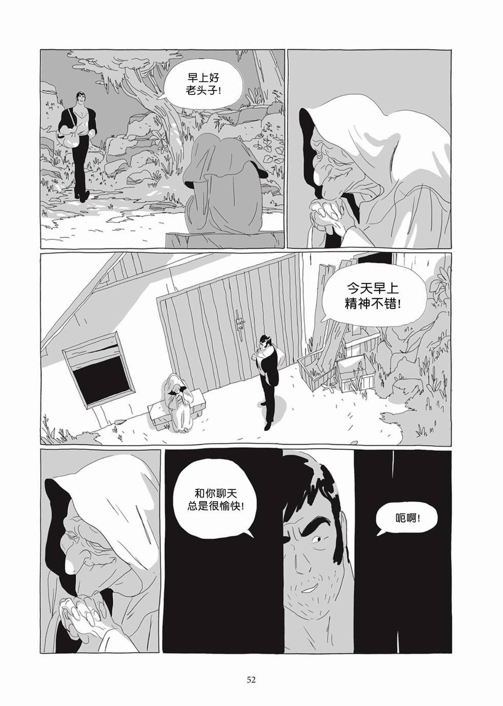 第02卷