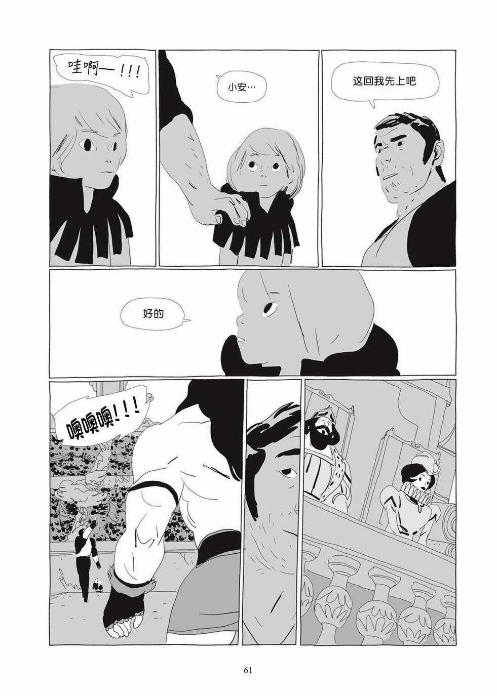 第02卷