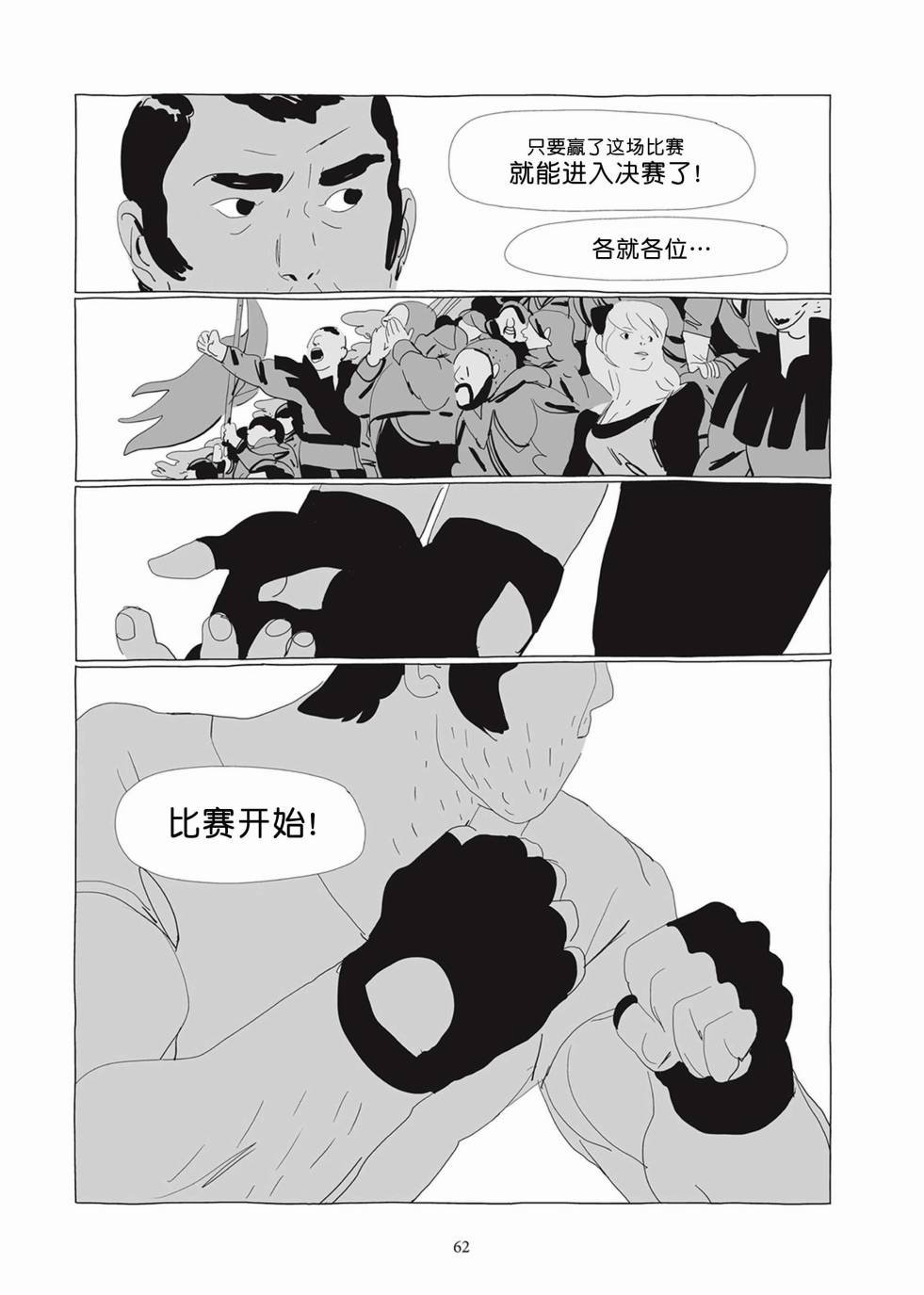 第02卷