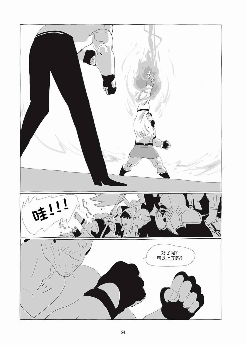 第02卷
