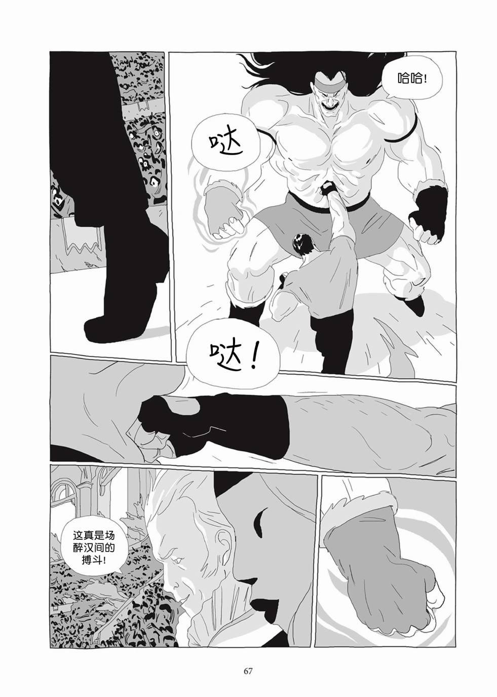 第02卷