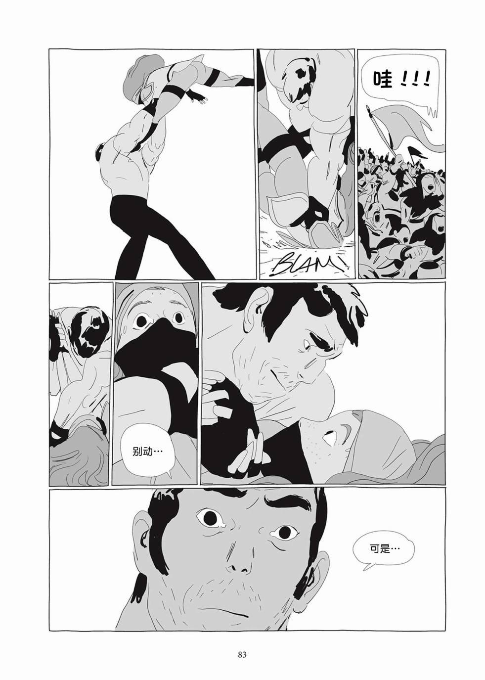 第02卷