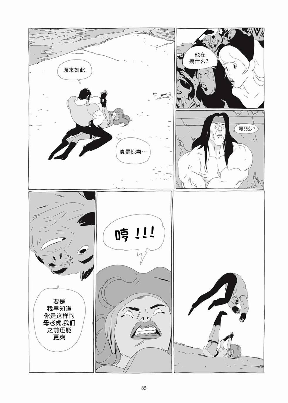 第02卷