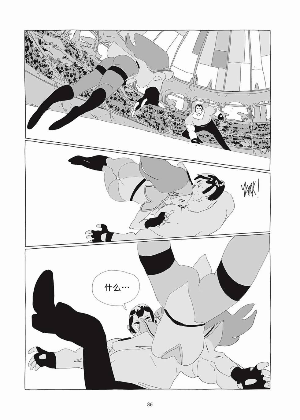 第02卷