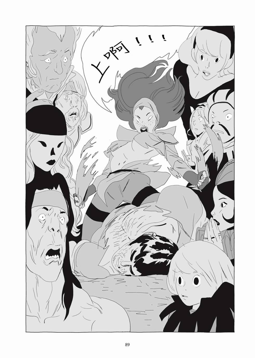 第02卷