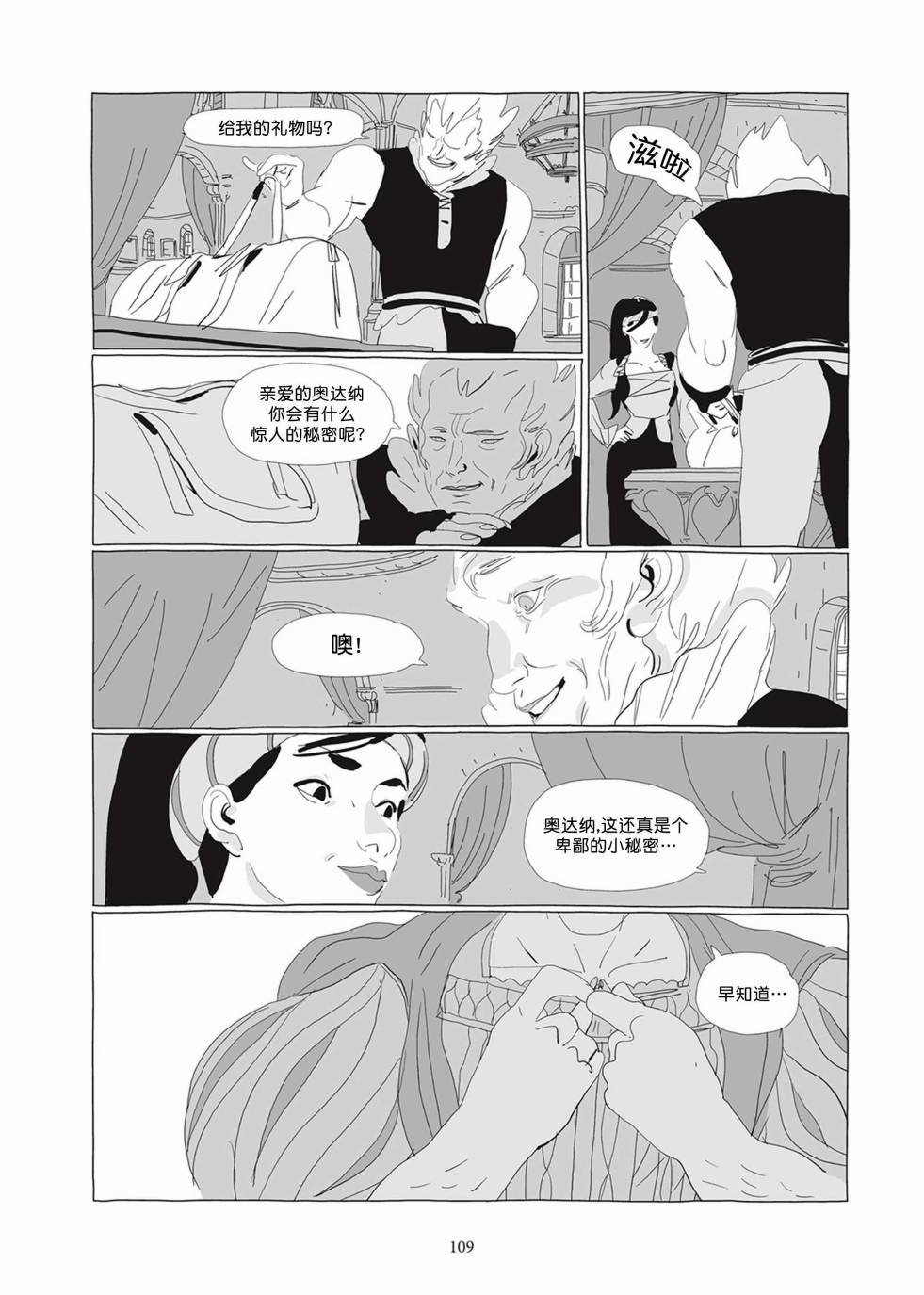 第02卷