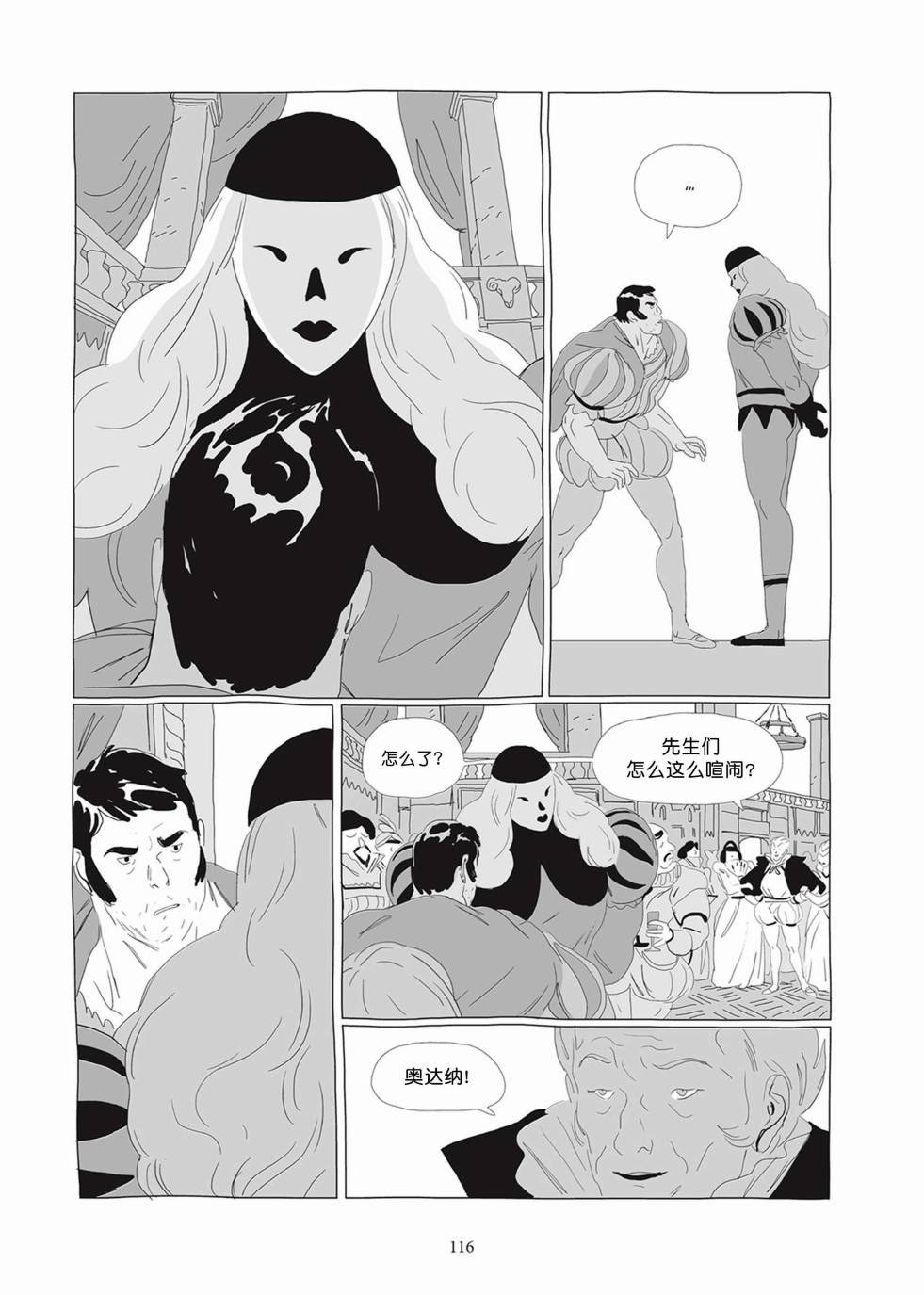 第02卷