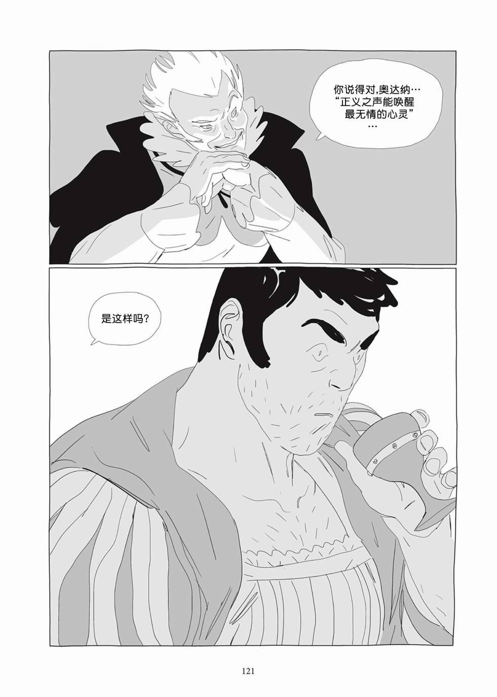 第02卷