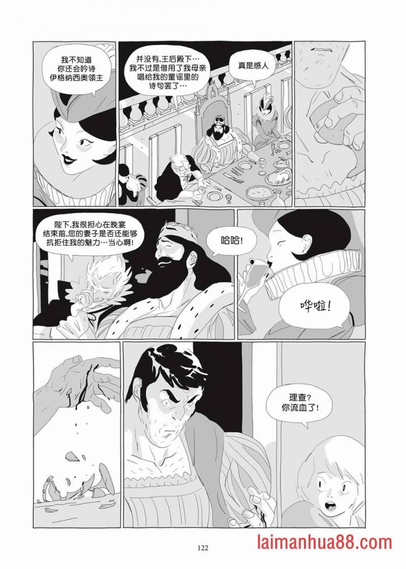 第02卷