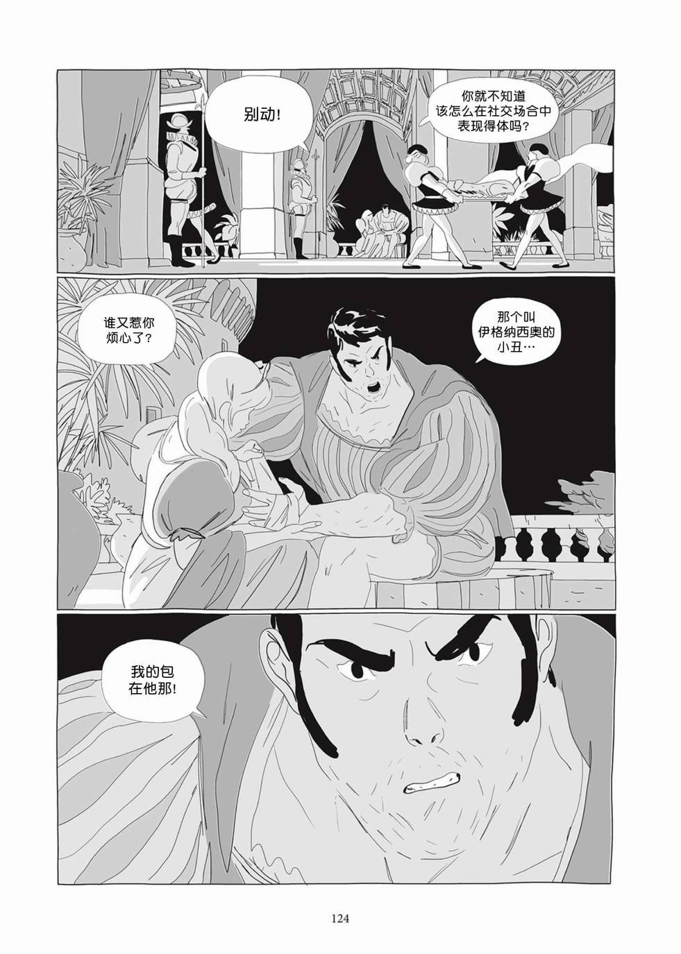 第02卷
