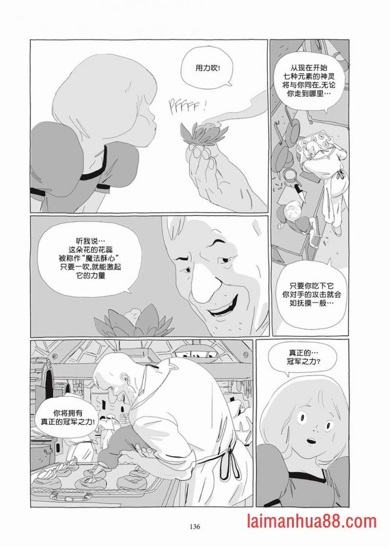第02卷