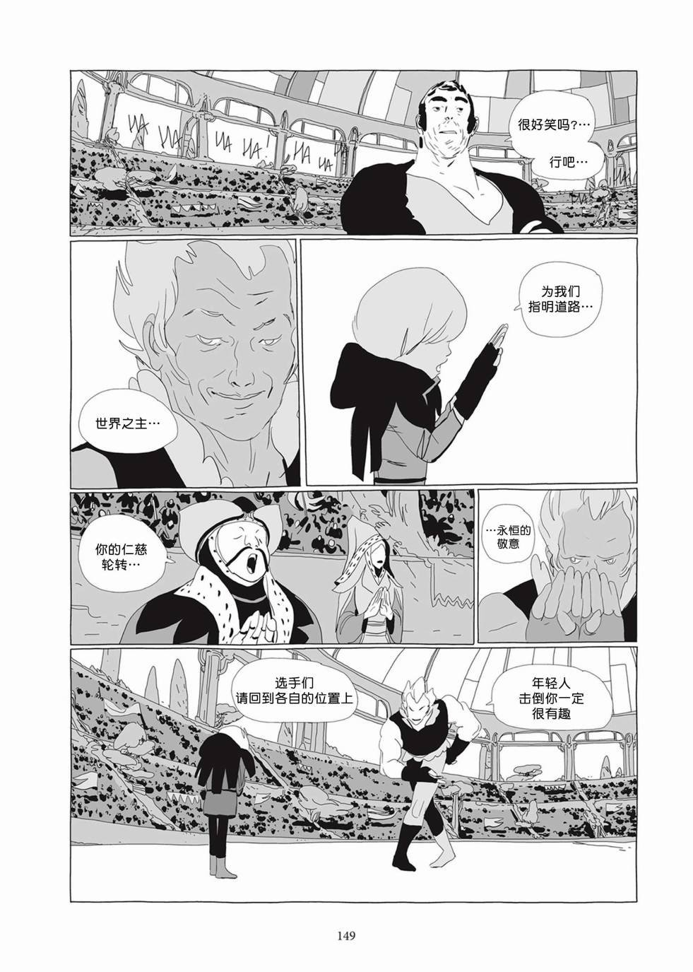 第02卷