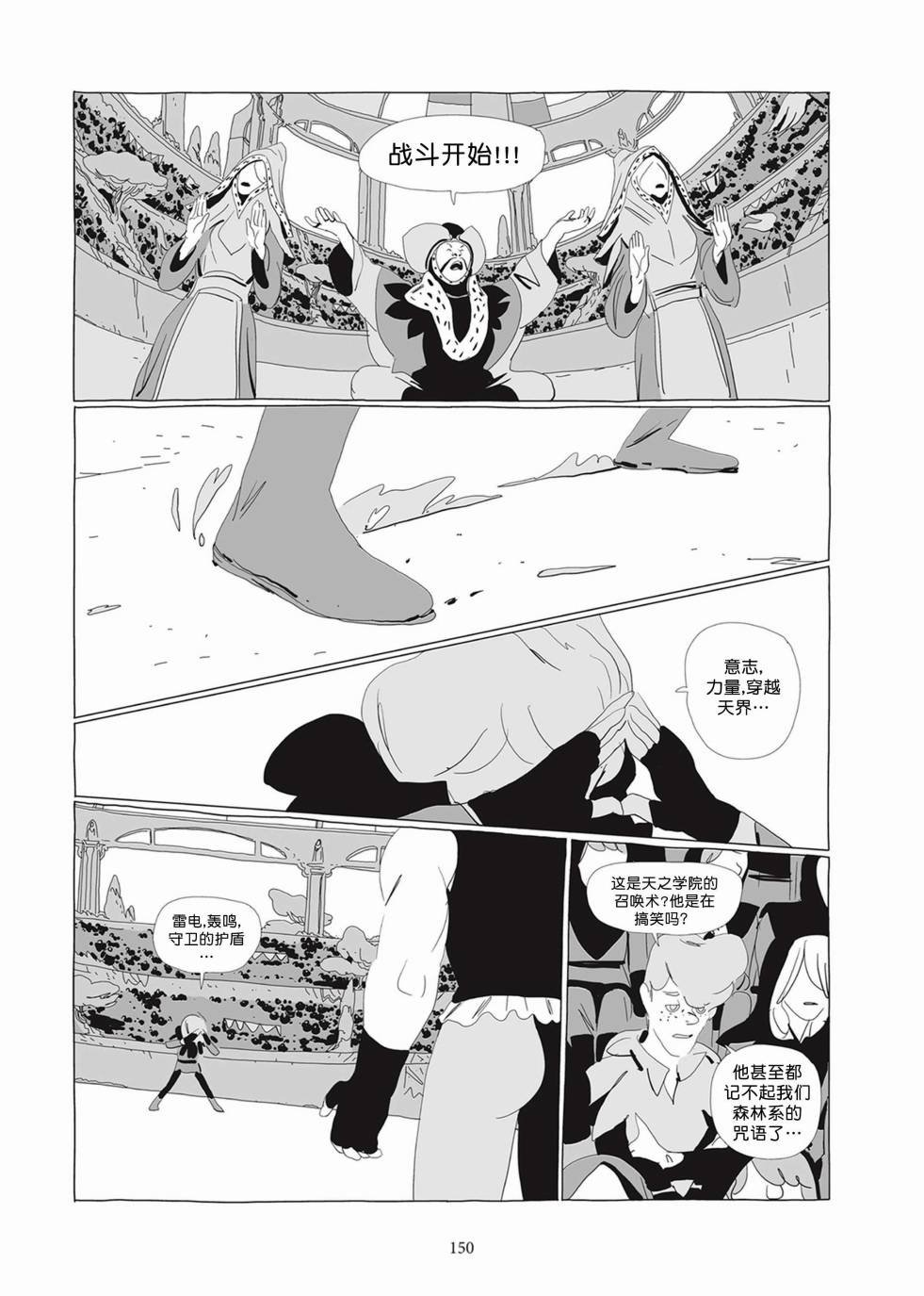 第02卷