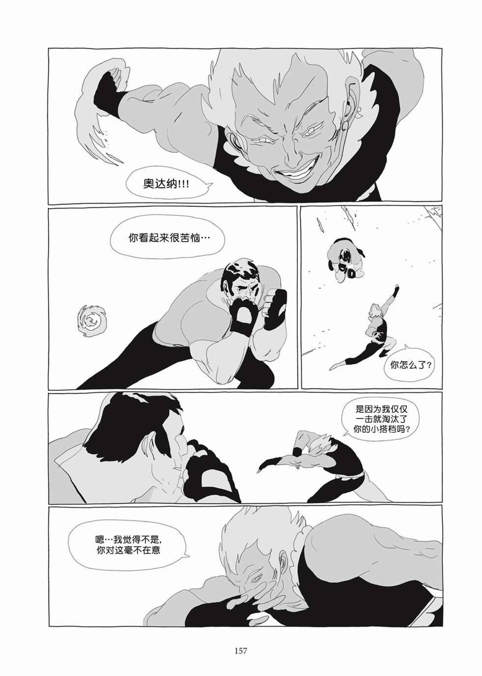 第02卷