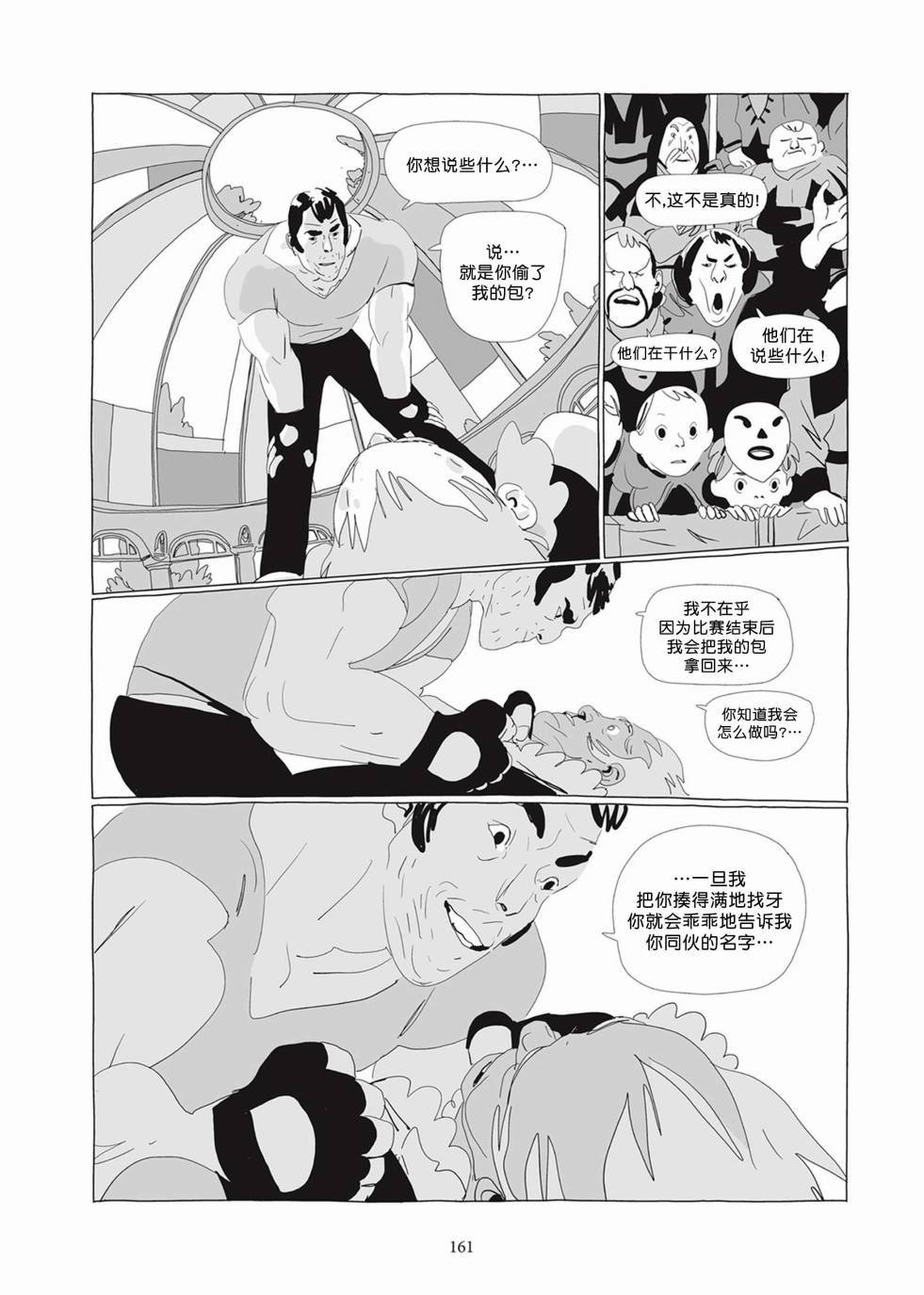 第02卷