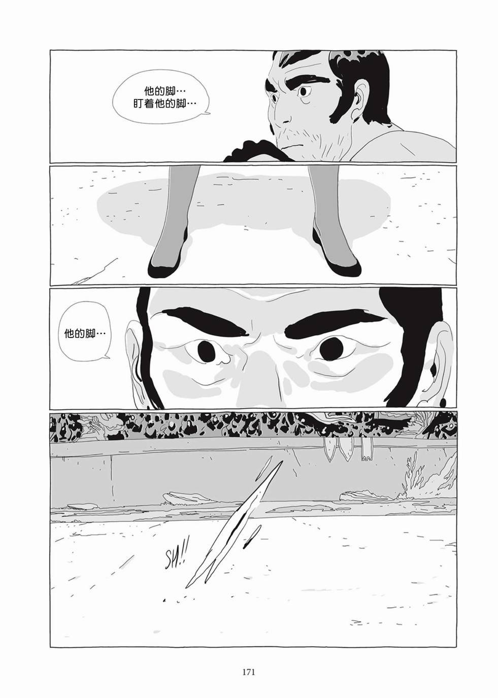 第02卷