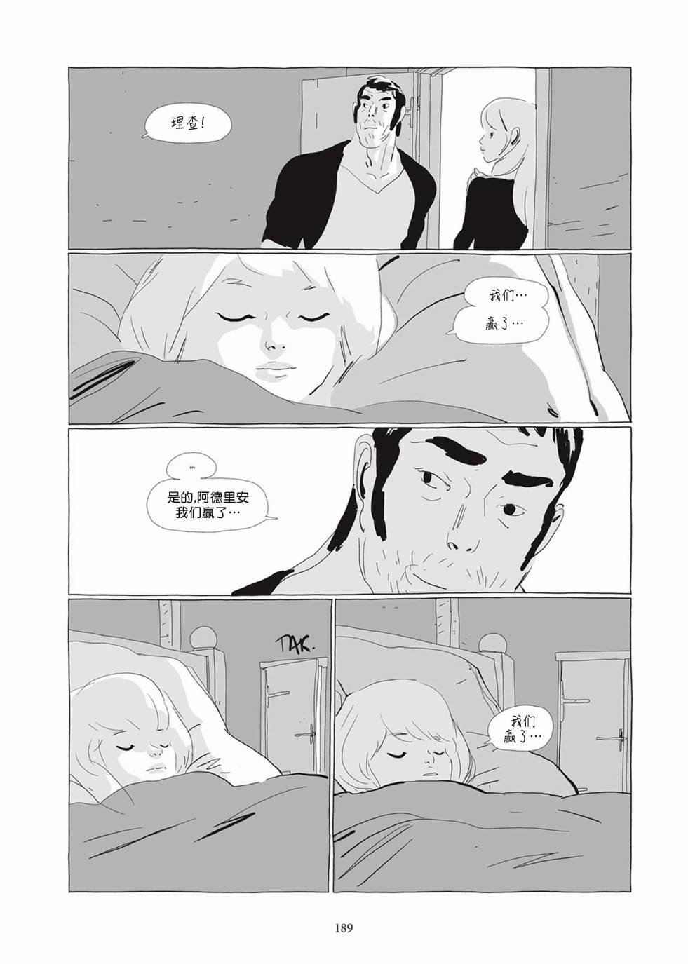 第02卷