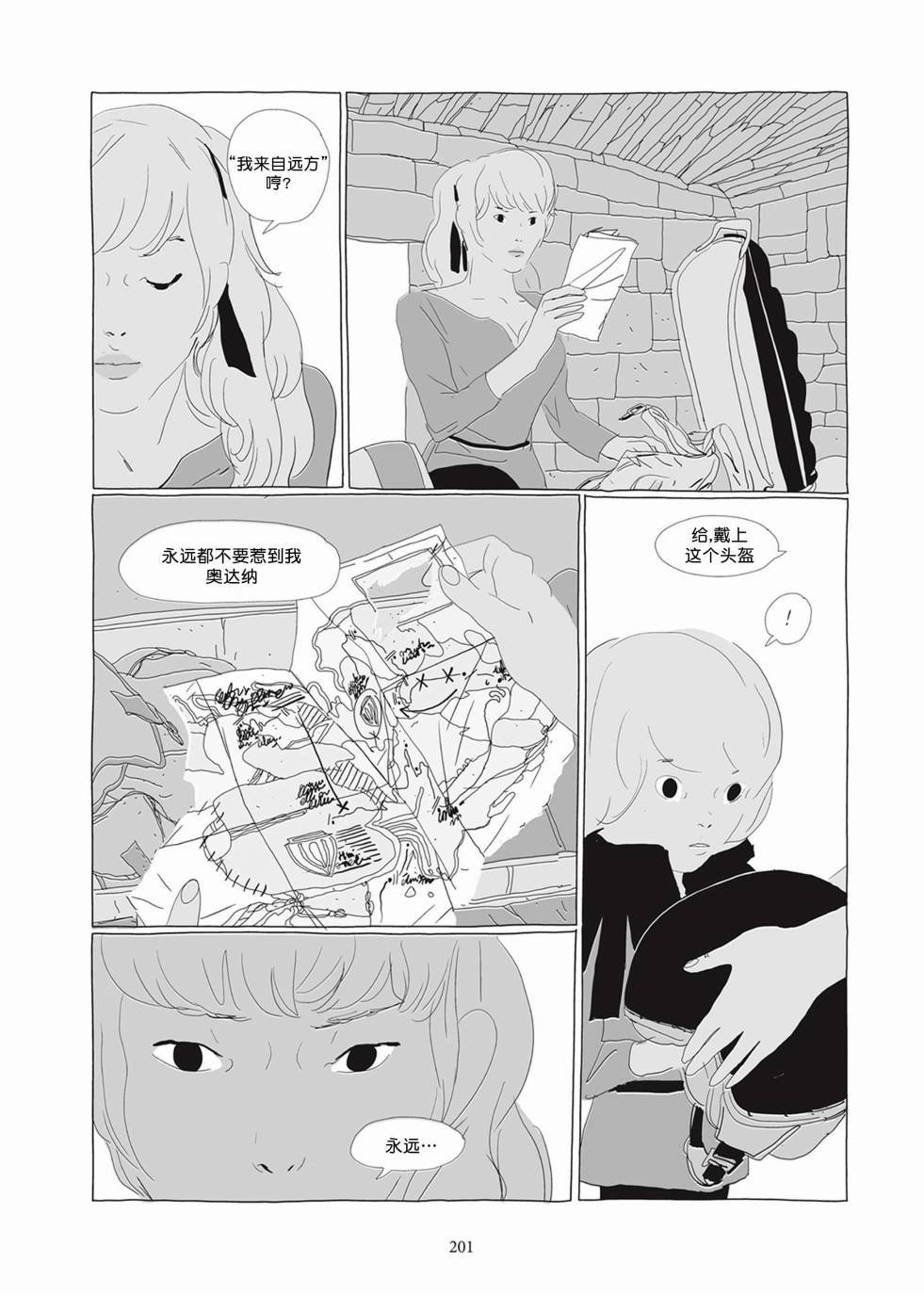 第02卷