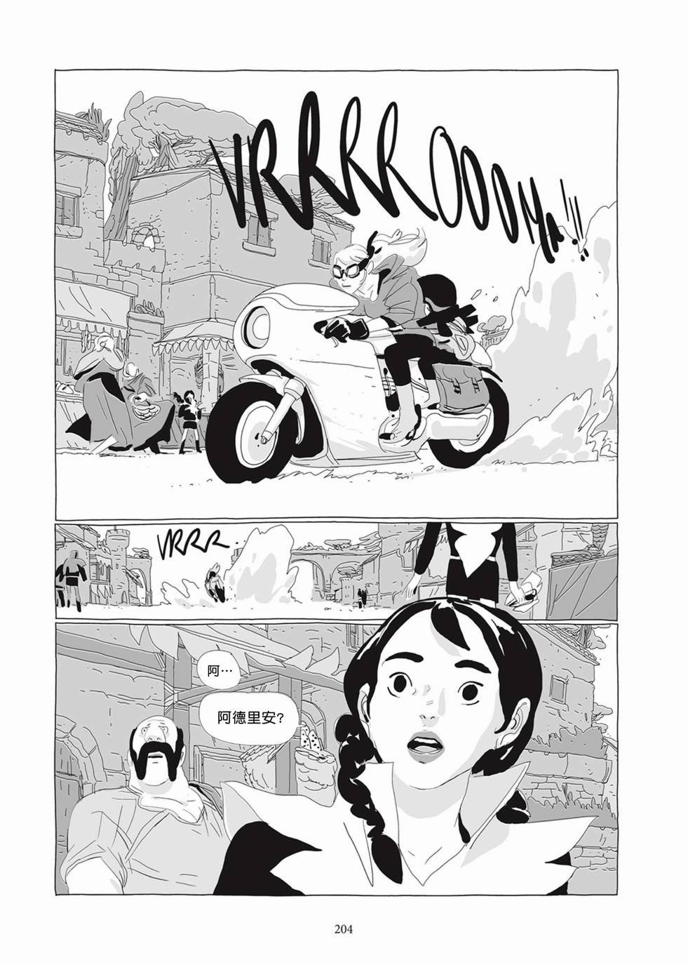 第02卷