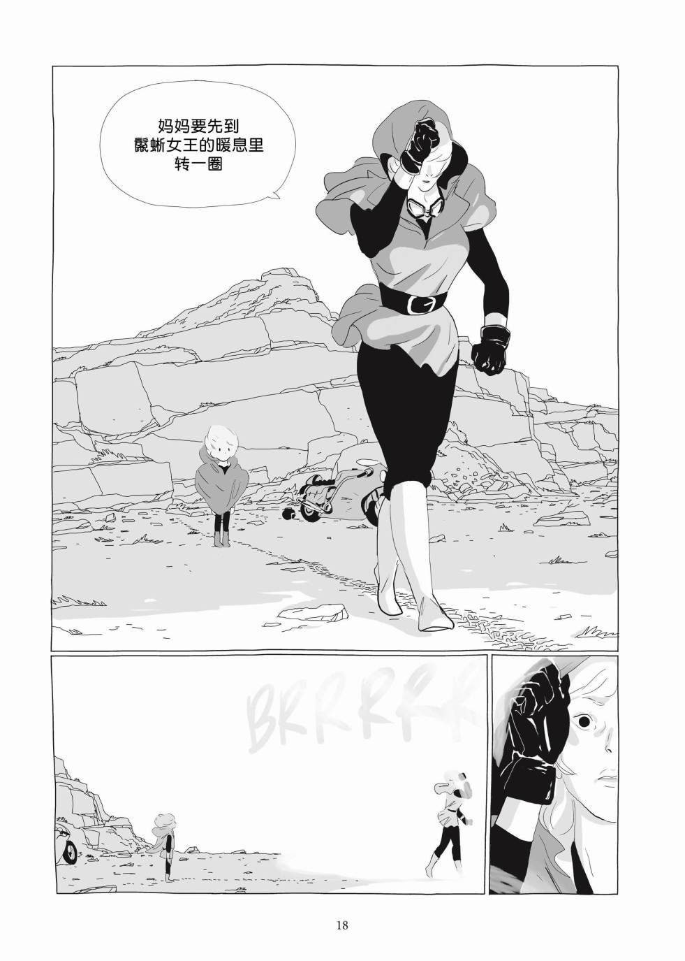第03卷