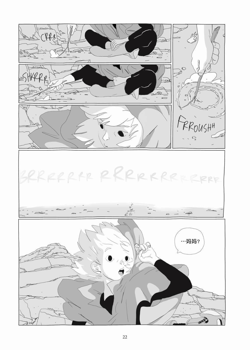 第03卷
