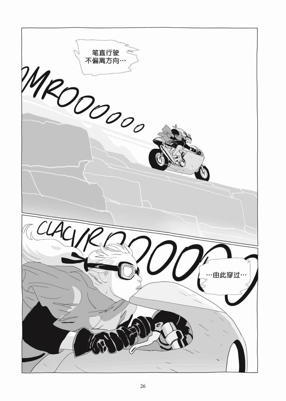 第03卷