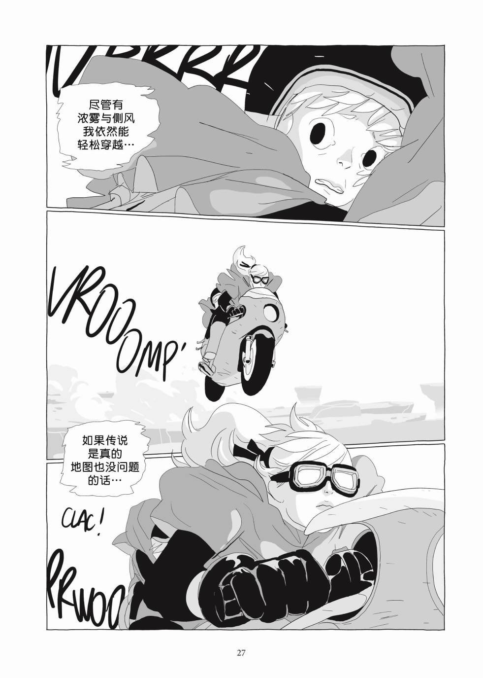 第03卷
